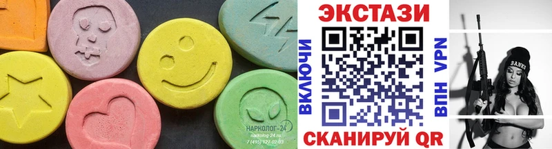 хочу   Нерчинск  ЭКСТАЗИ mix 