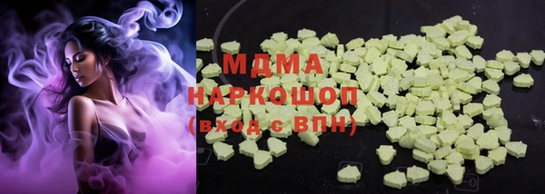 соль ск Ростов