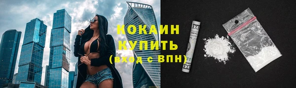СК Белоозёрский