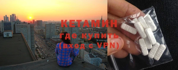 СК Белоозёрский