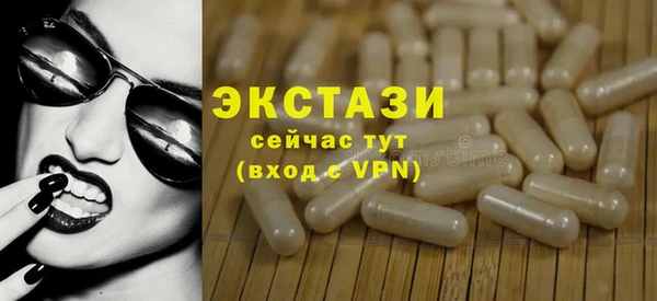 СК Белоозёрский