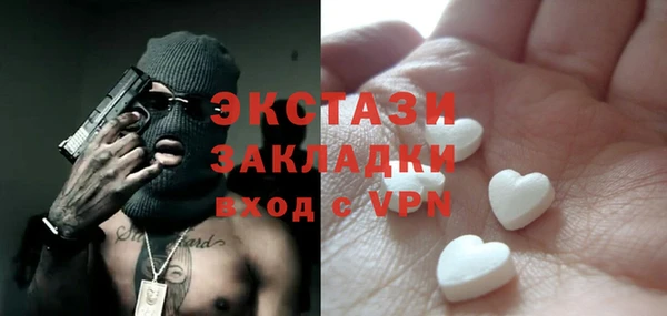винт Богородицк