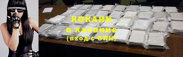 СК Белоозёрский