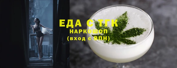 кокаин Беломорск
