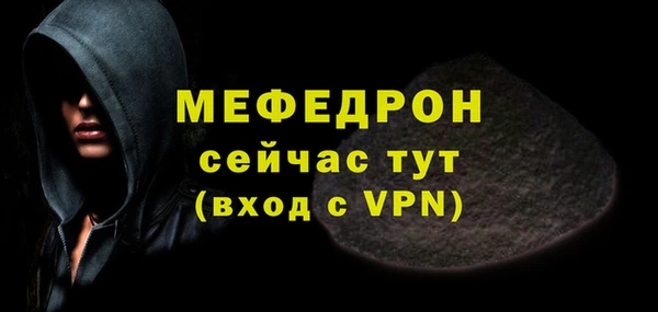 кокаин Беломорск