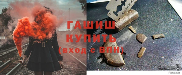 СК Белоозёрский
