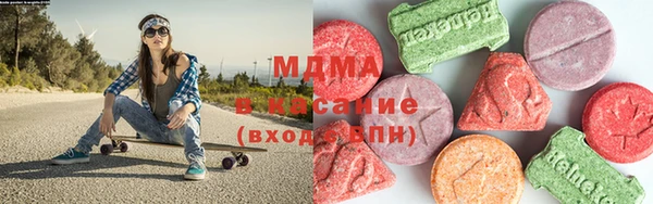 кокаин Беломорск