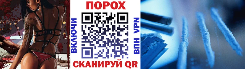 МЕТАМФЕТАМИН Methamphetamine  omg ТОР  Нерчинск 