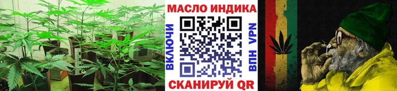 Дистиллят ТГК концентрат  mega зеркало  Нерчинск  где купить наркотик 